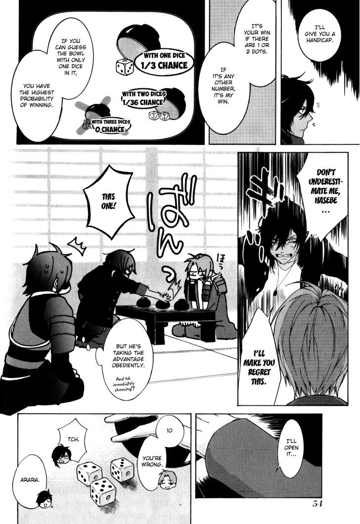 Touken Ranbu Anthology ~ Touken Danshi Makuaigeki ~ Chapter 5 #8