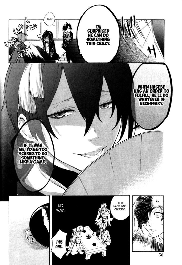 Touken Ranbu Anthology ~ Touken Danshi Makuaigeki ~ Chapter 5 #10