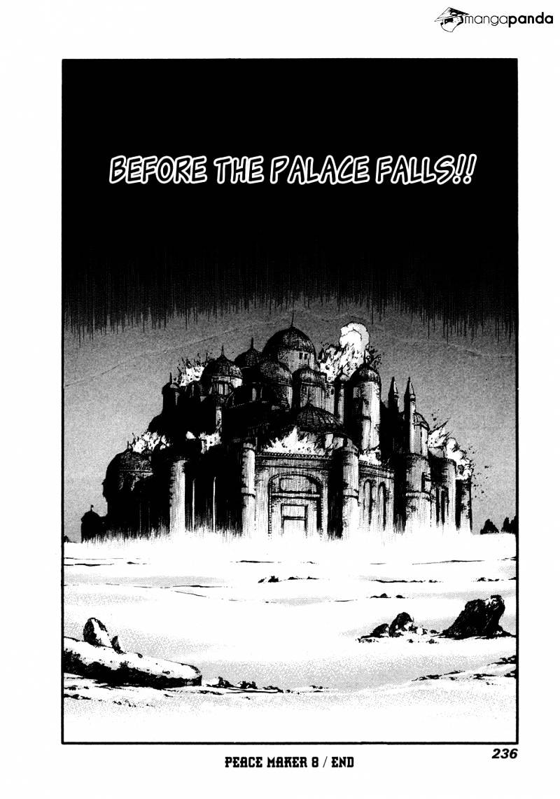 Peace Maker Chapter 54 #37