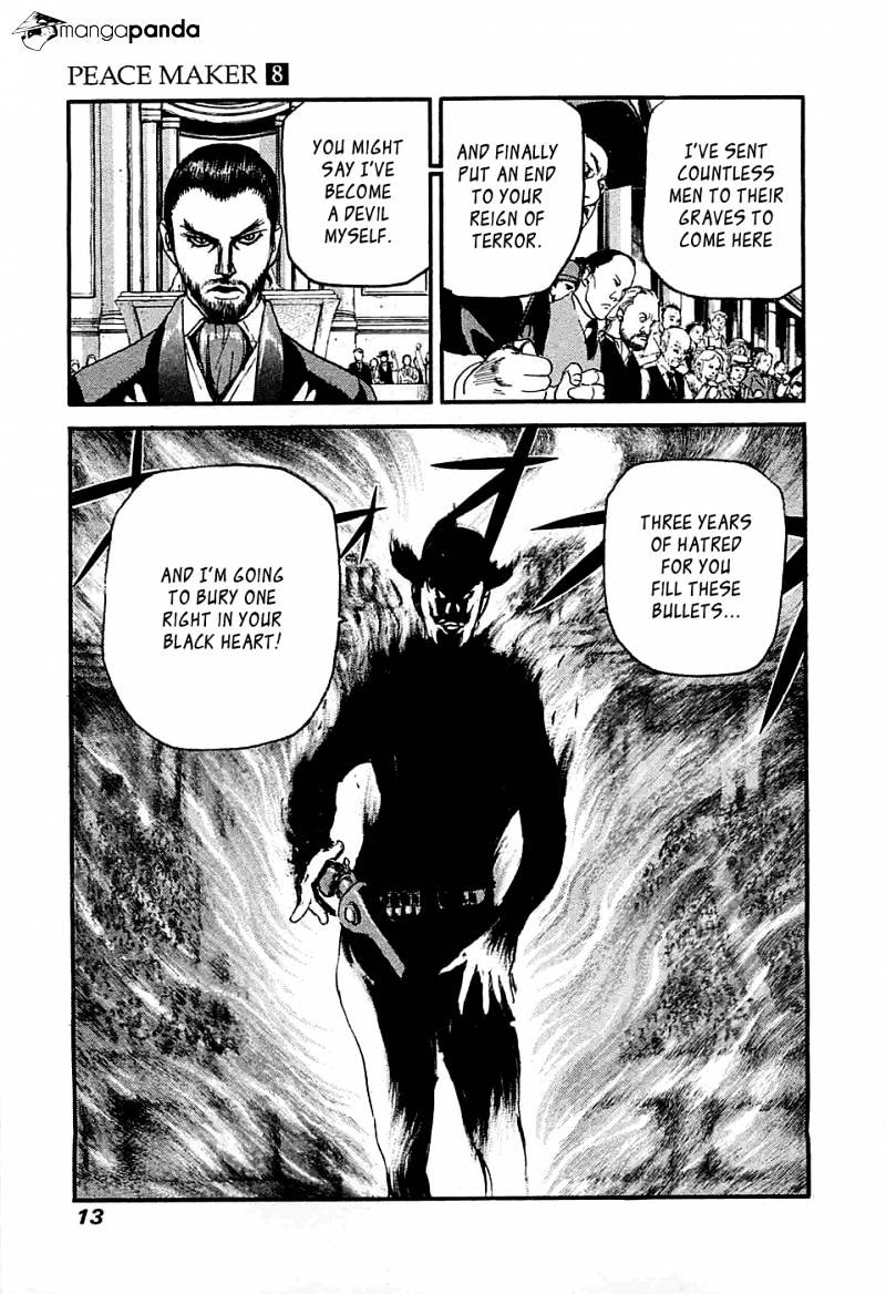 Peace Maker Chapter 48 #14