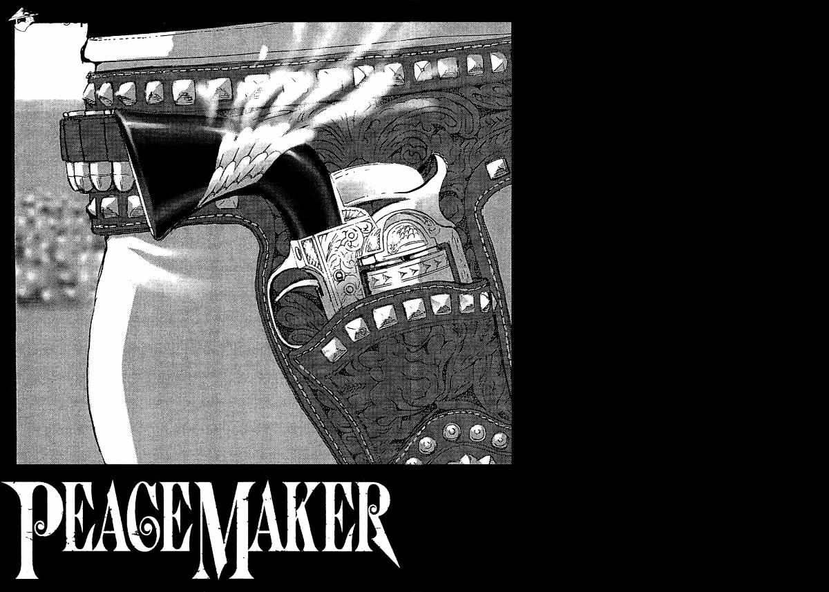 Peace Maker Chapter 47 #38