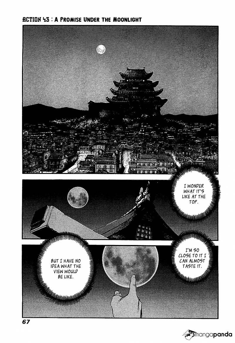 Peace Maker Chapter 43 #1