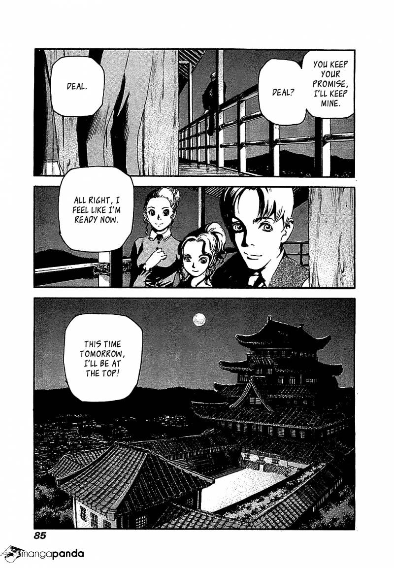 Peace Maker Chapter 43 #17