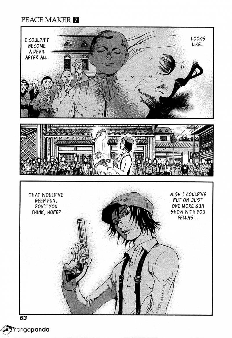 Peace Maker Chapter 42 #33