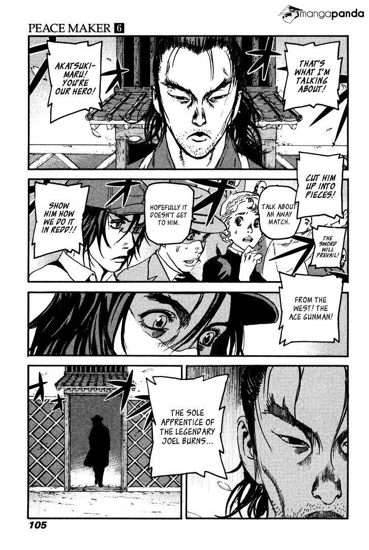 Peace Maker Chapter 38 #3