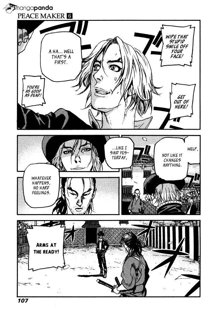 Peace Maker Chapter 38 #5
