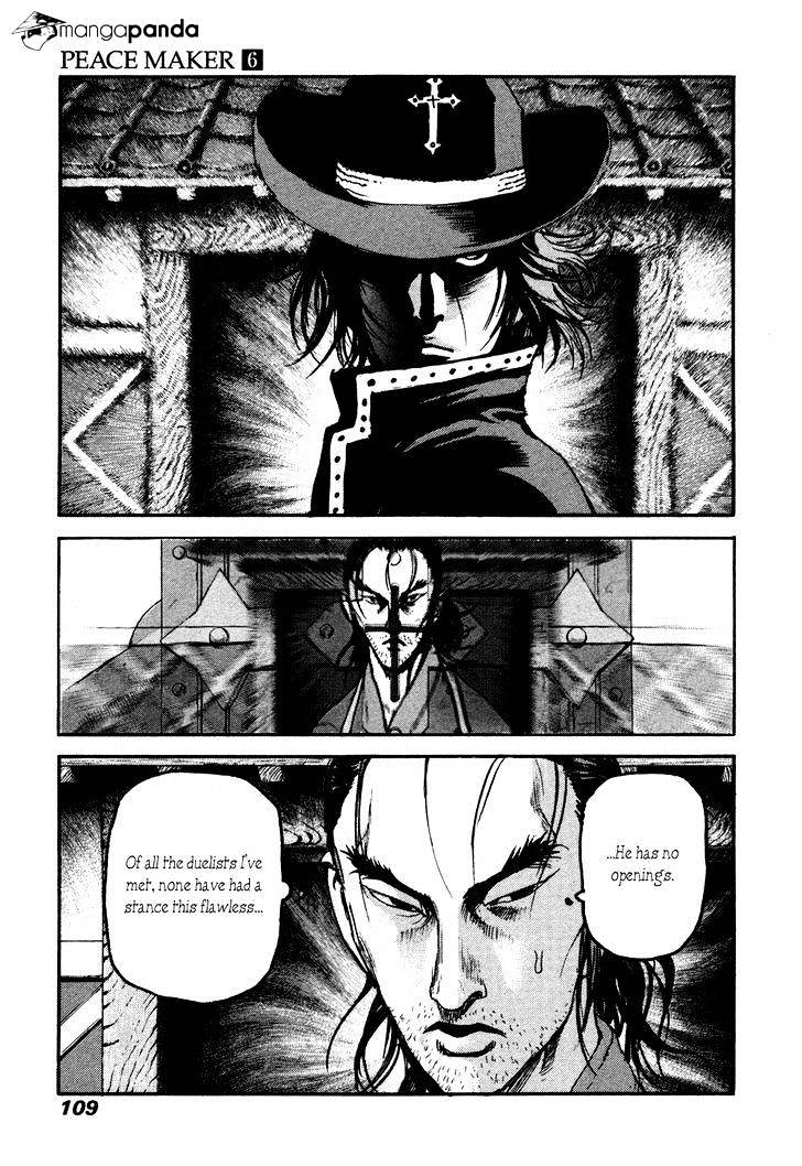 Peace Maker Chapter 38 #7