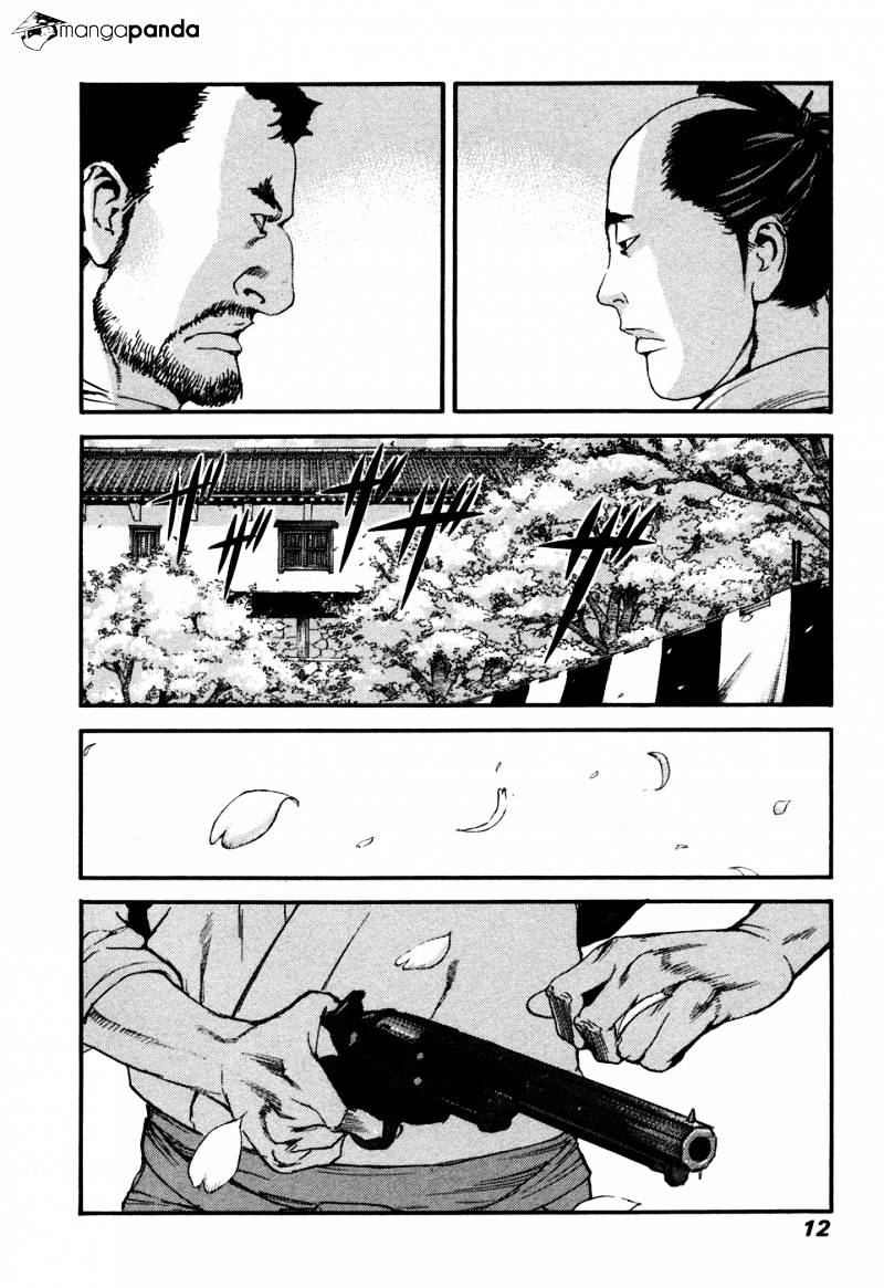 Peace Maker Chapter 35 #12