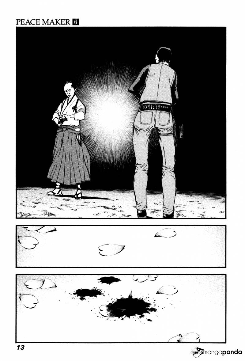 Peace Maker Chapter 35 #13