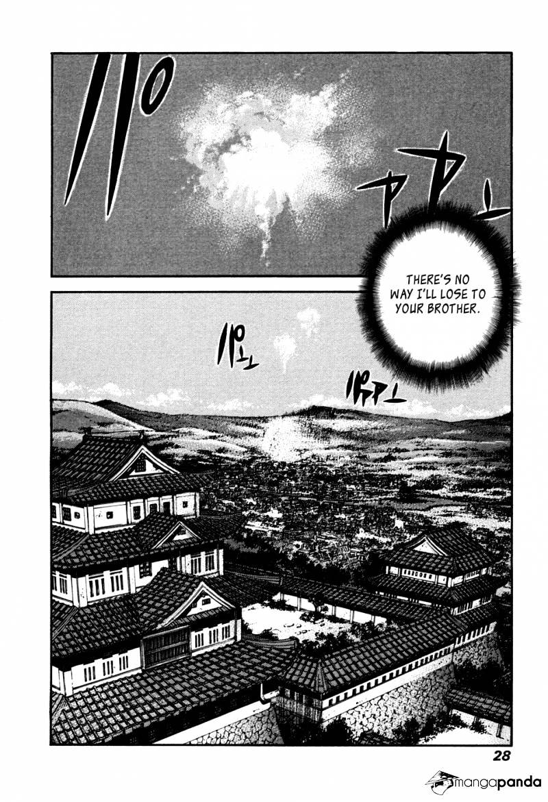 Peace Maker Chapter 35 #27