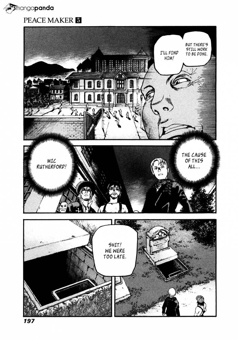 Peace Maker Chapter 34 #7