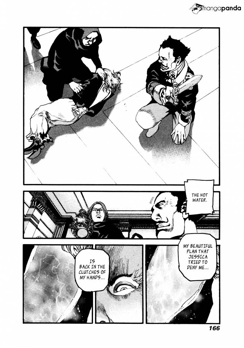 Peace Maker Chapter 33 #12