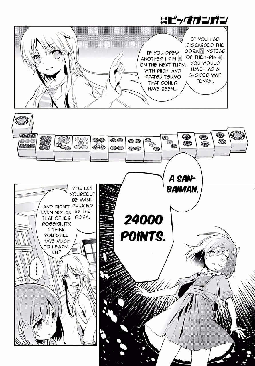 Toki Chapter 9 #6