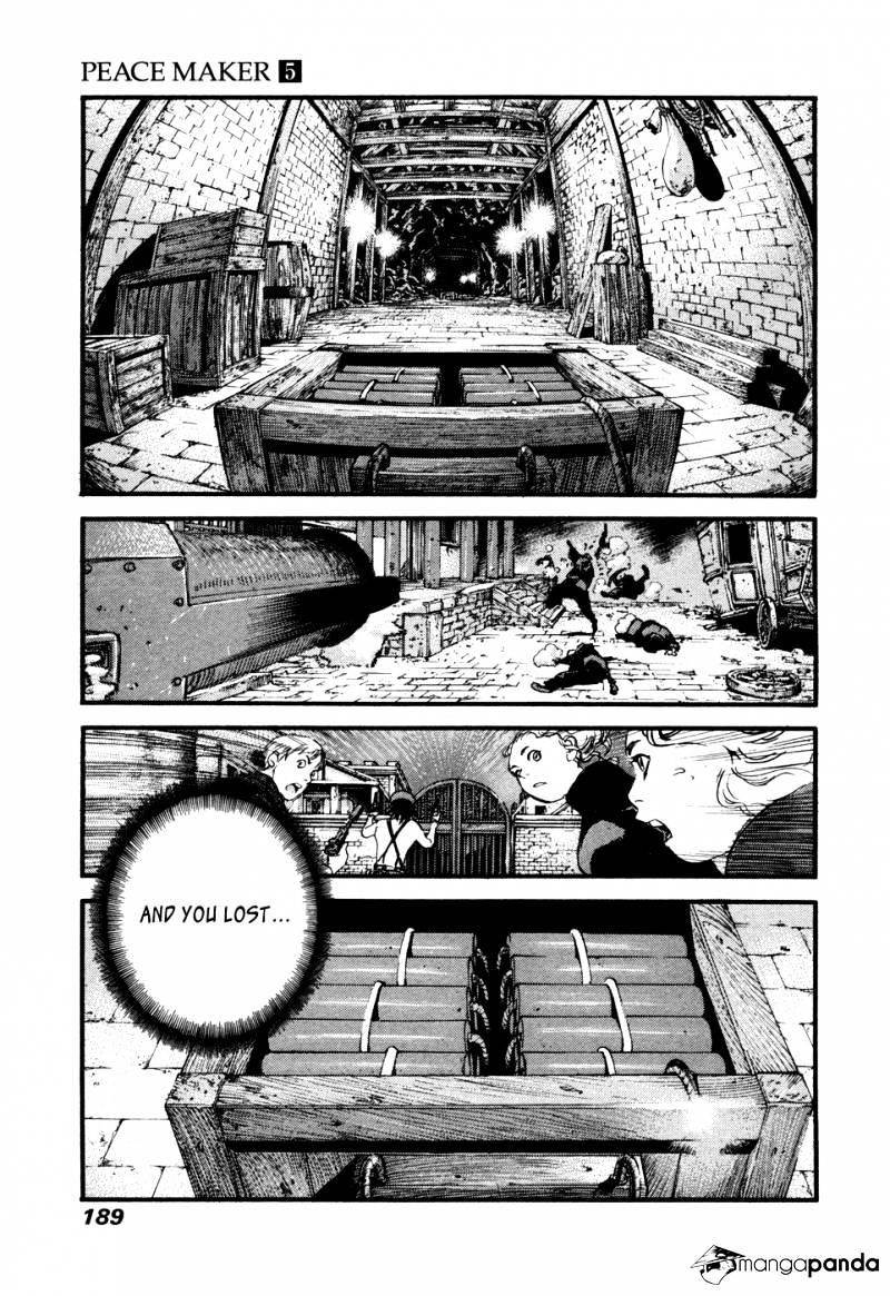 Peace Maker Chapter 33 #34