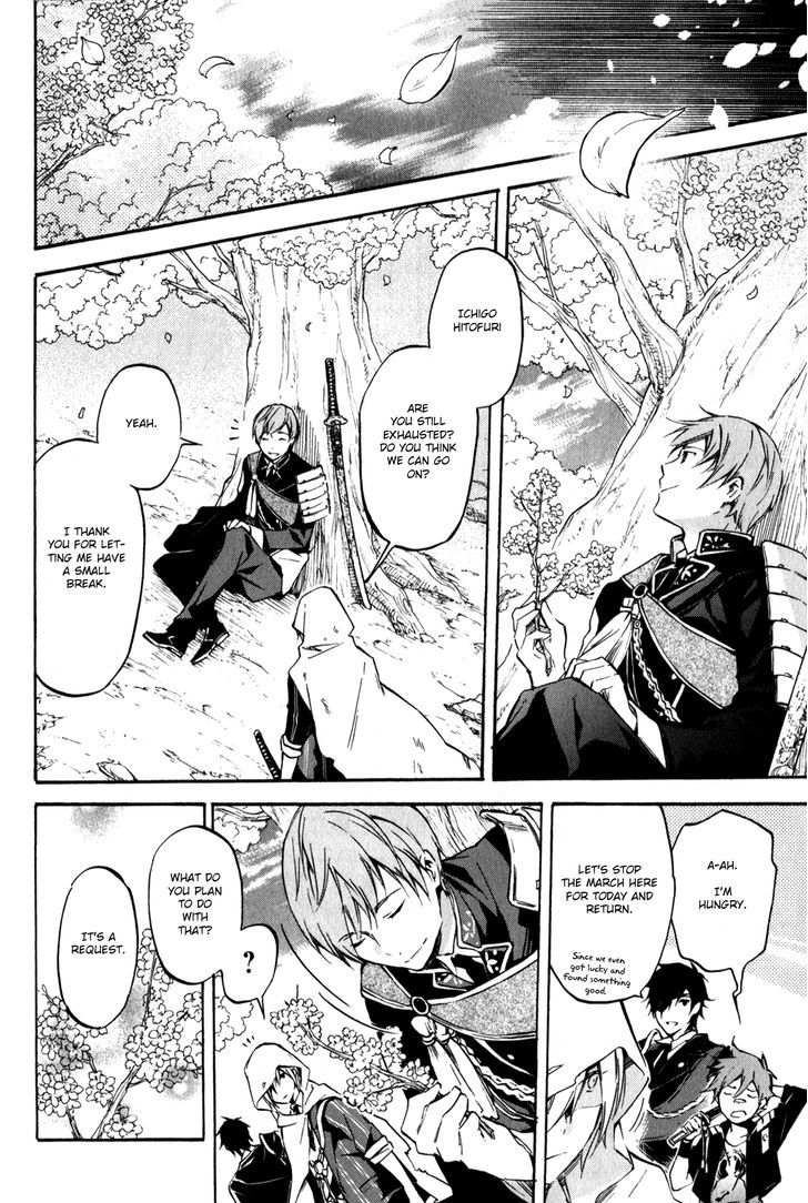 Touken Ranbu Anthology ~ Touken Danshi Makuaigeki ~ Chapter 3 #4