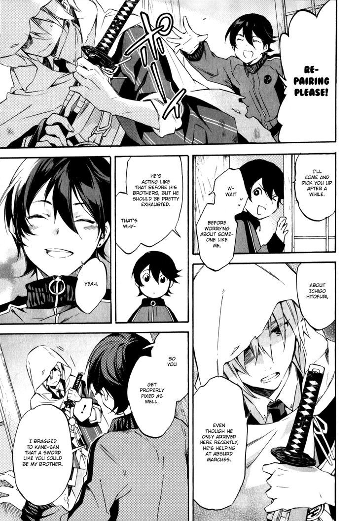 Touken Ranbu Anthology ~ Touken Danshi Makuaigeki ~ Chapter 3 #7