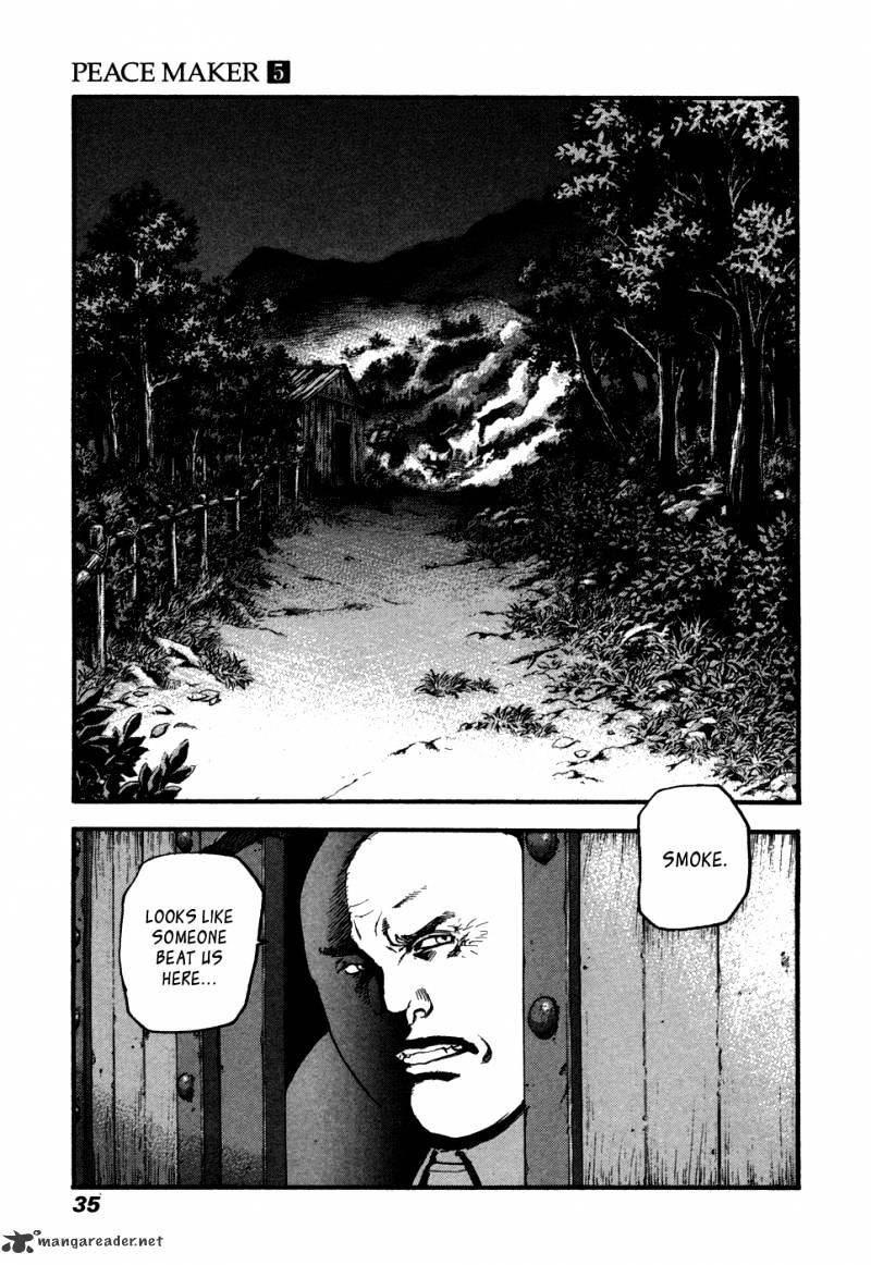 Peace Maker Chapter 29 #3