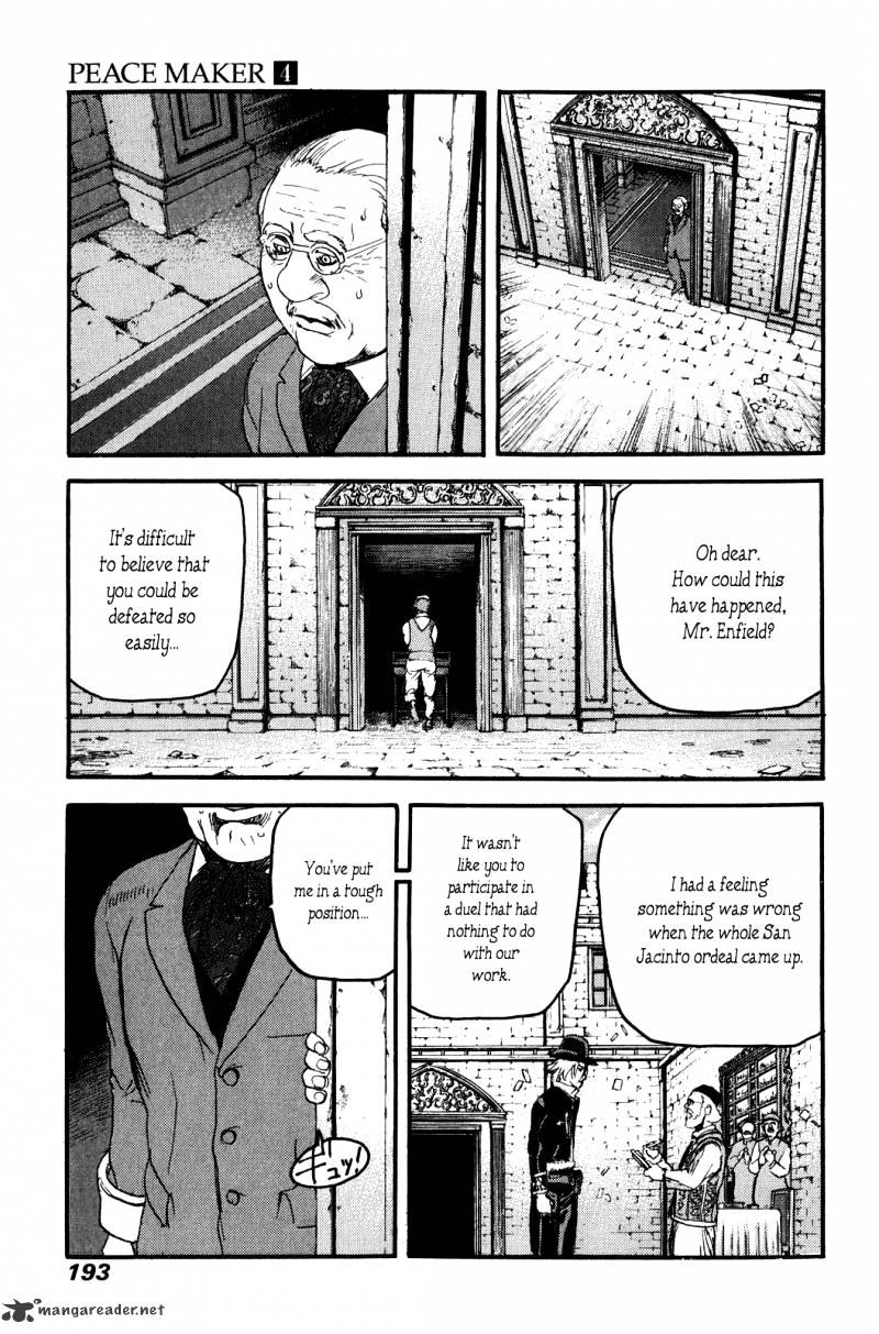 Peace Maker Chapter 26 #28