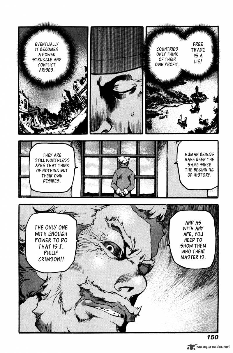 Peace Maker Chapter 25 #19