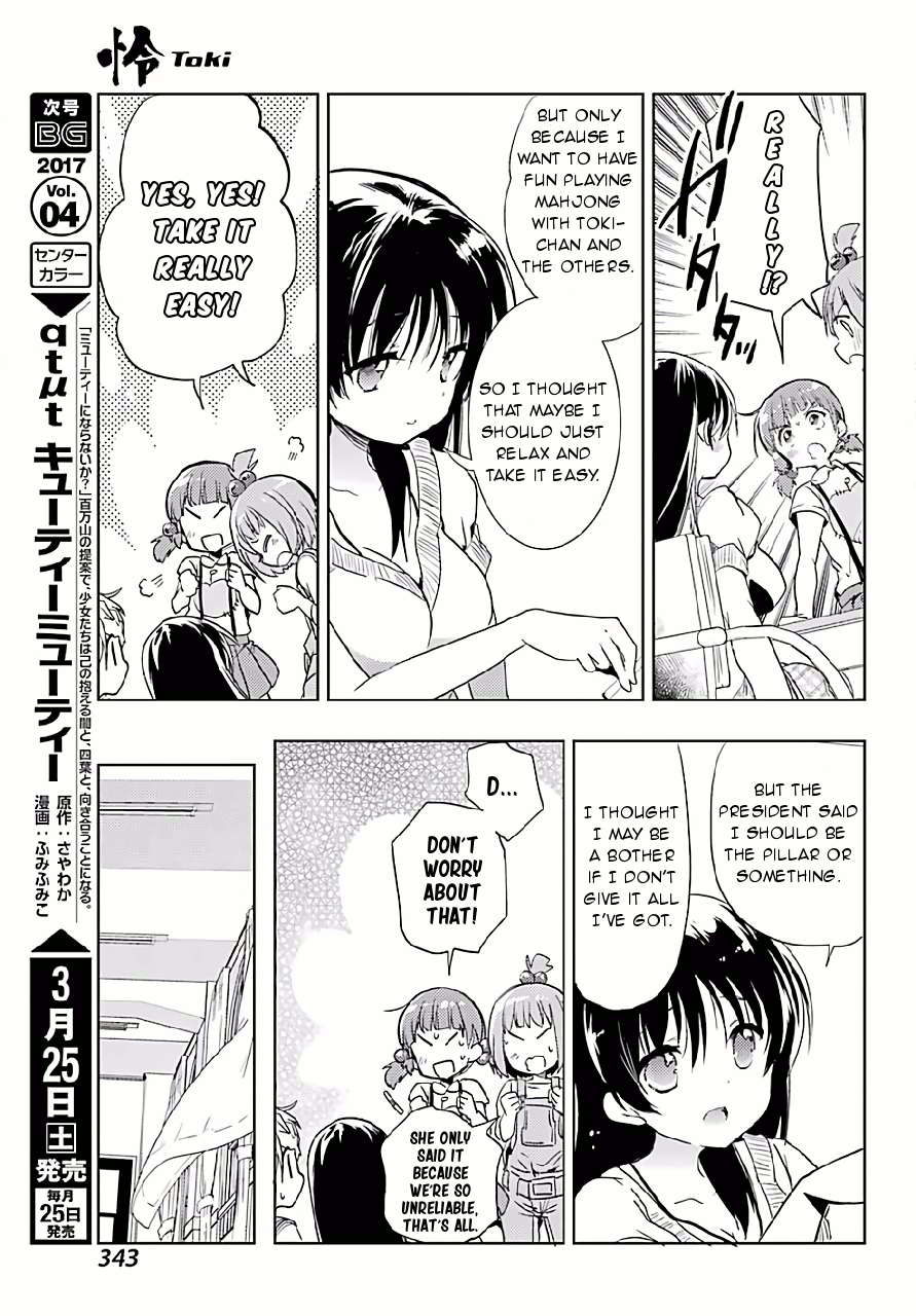 Toki Chapter 9 #25