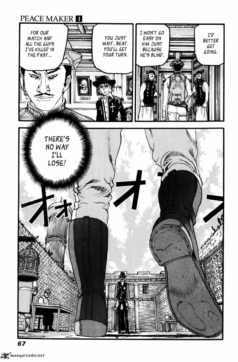 Peace Maker Chapter 23 #7