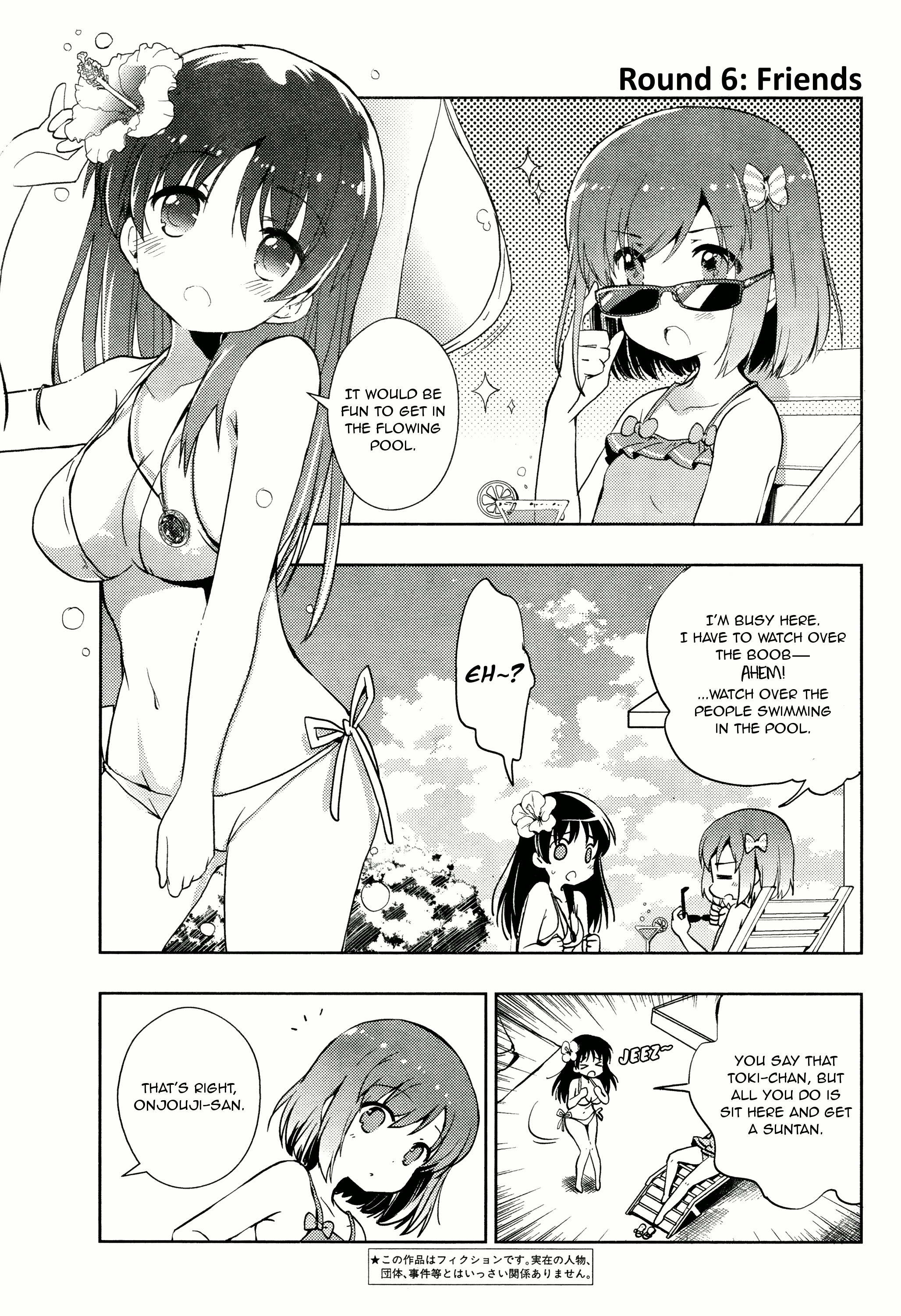 Toki Chapter 6 #3