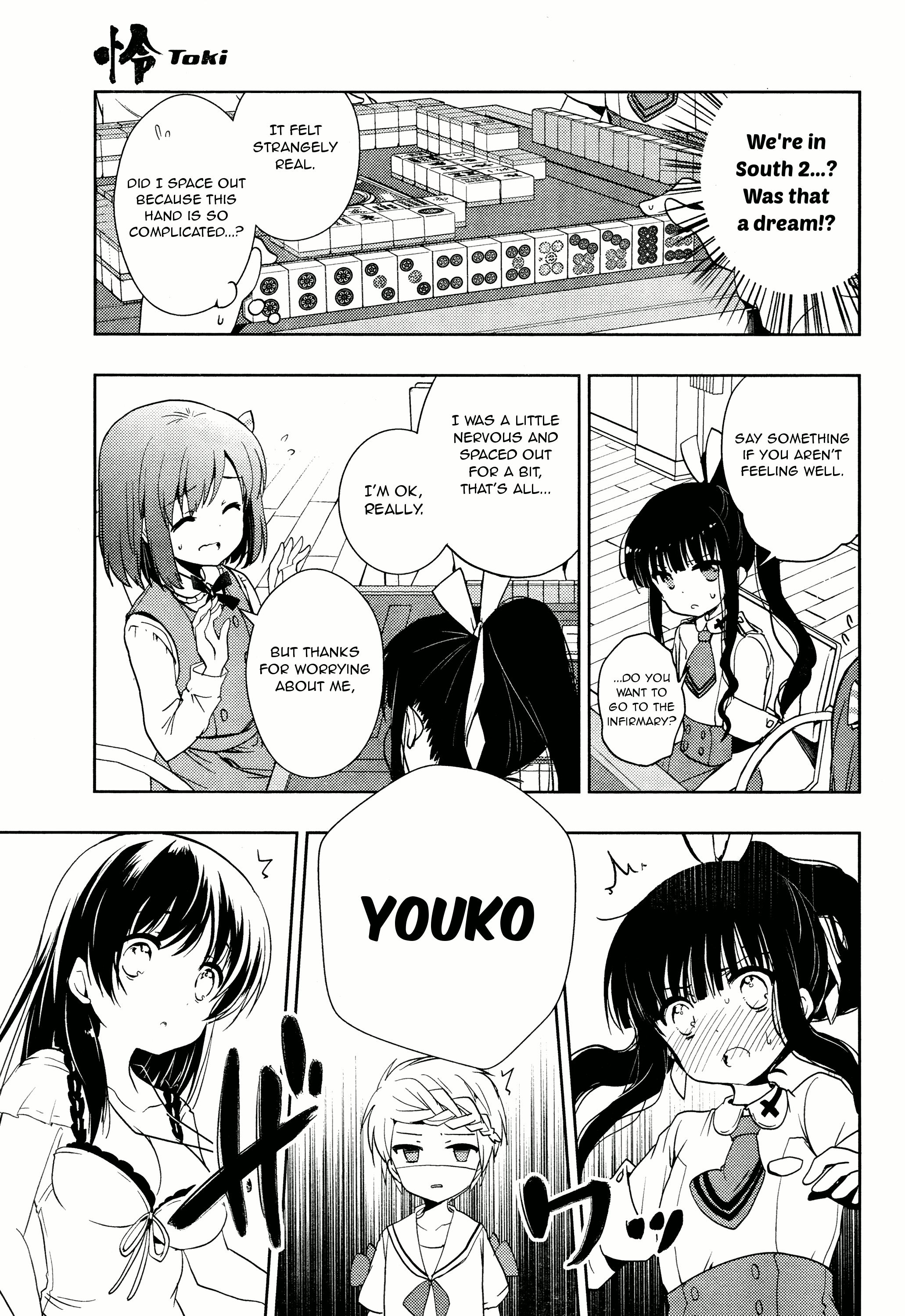 Toki Chapter 6 #7