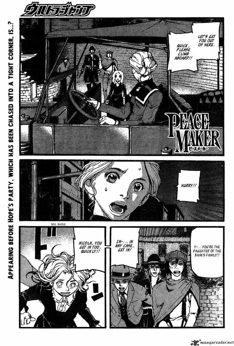 Peace Maker Chapter 10 #1