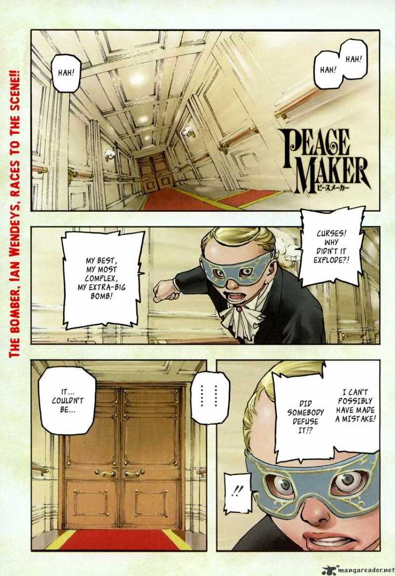 Peace Maker Chapter 8 #1