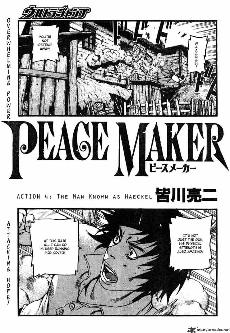 Peace Maker Chapter 4 #3