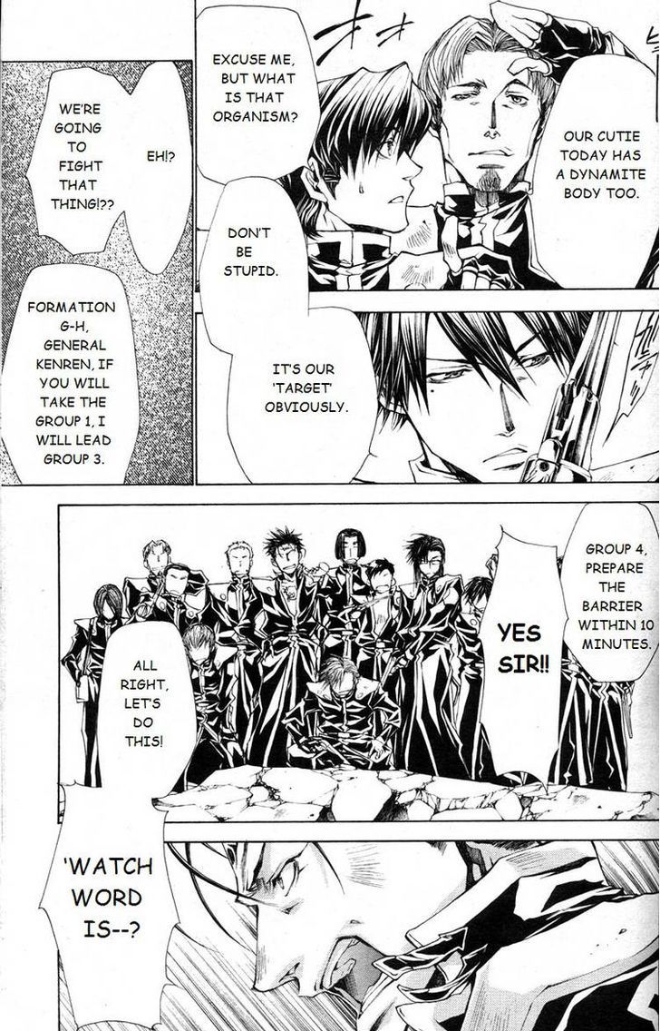 Saiyuki Gaiden - Tenjou No Ari Chapter 1 #22