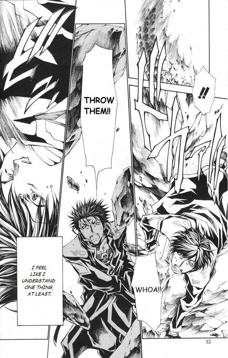 Saiyuki Gaiden - Tenjou No Ari Chapter 1 #27