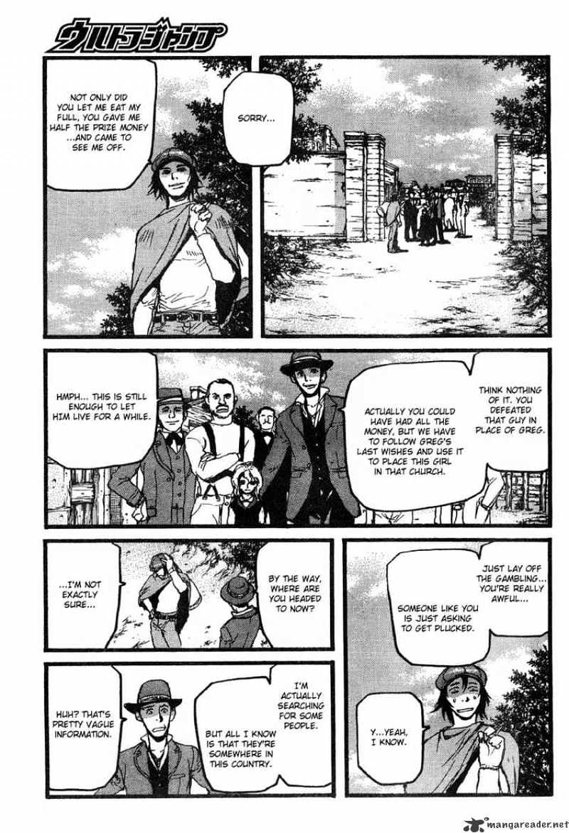 Peace Maker Chapter 1 #55