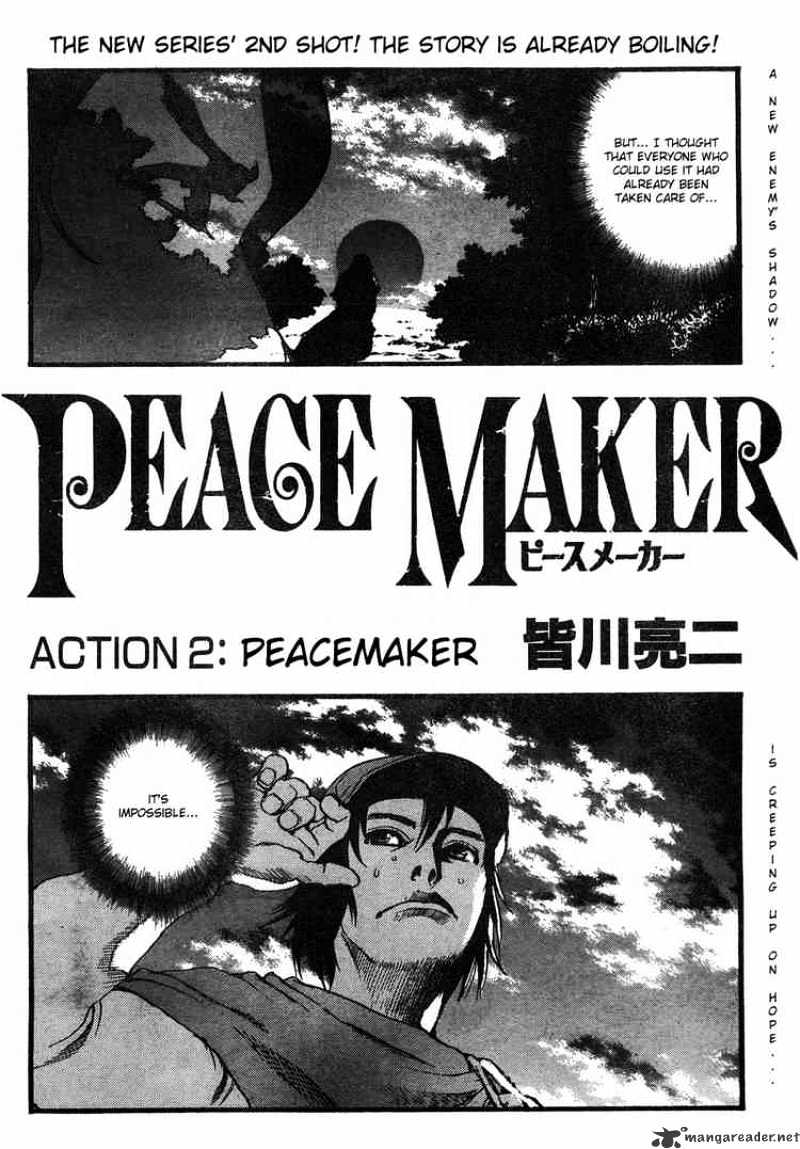 Peace Maker Chapter 2 #4