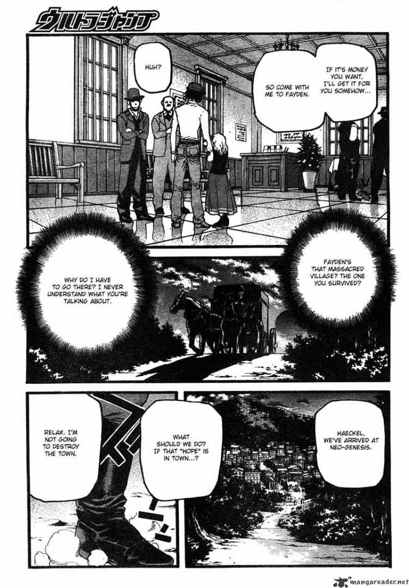 Peace Maker Chapter 2 #38