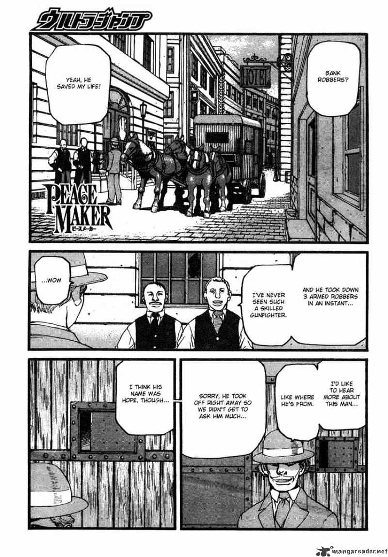 Peace Maker Chapter 3 #1
