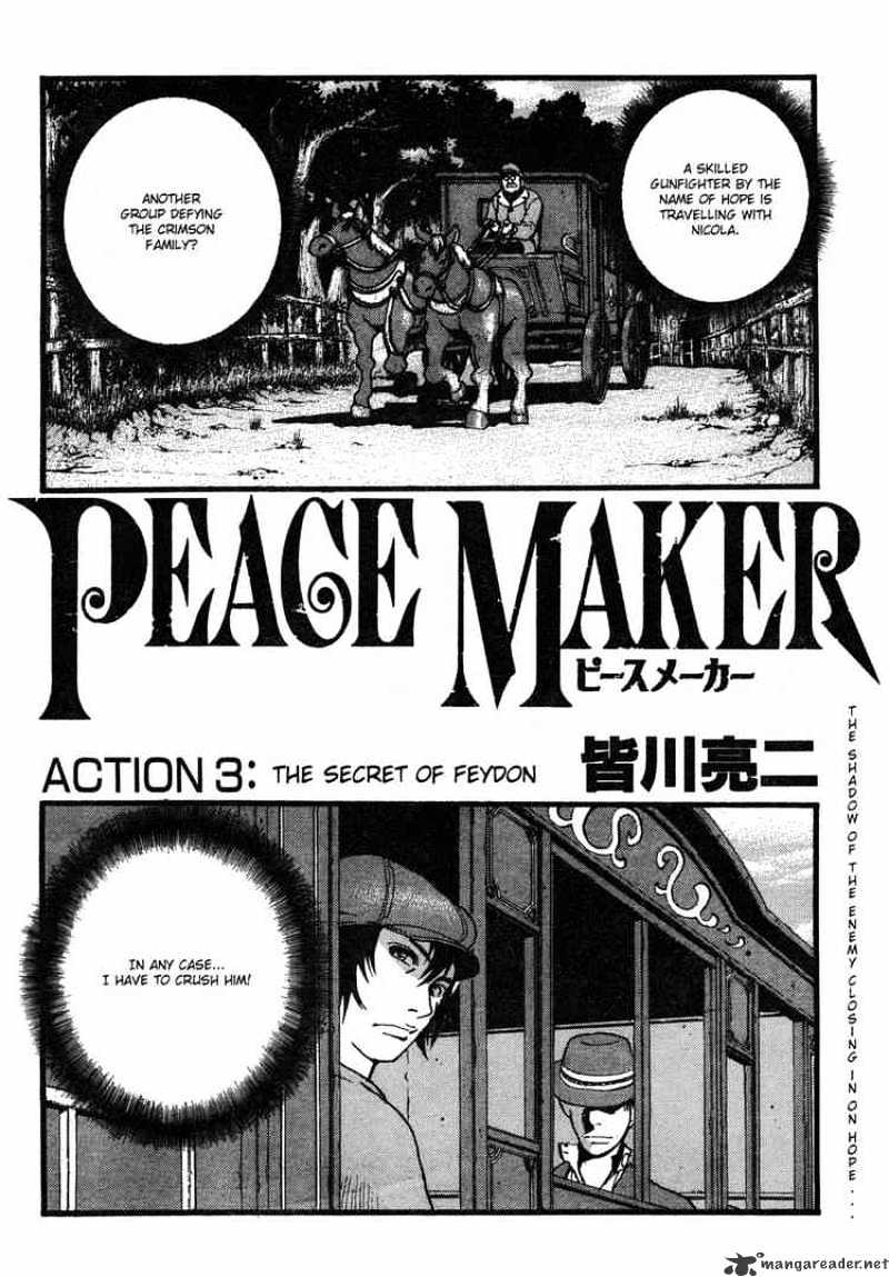 Peace Maker Chapter 3 #4