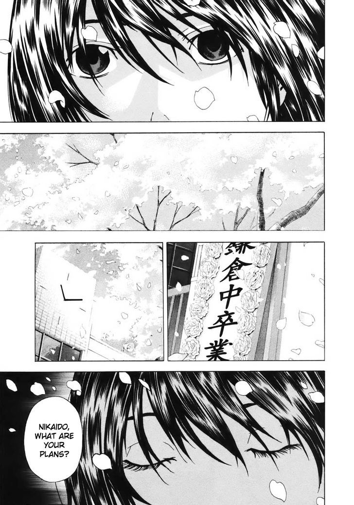 Aki Chapter 8 #3