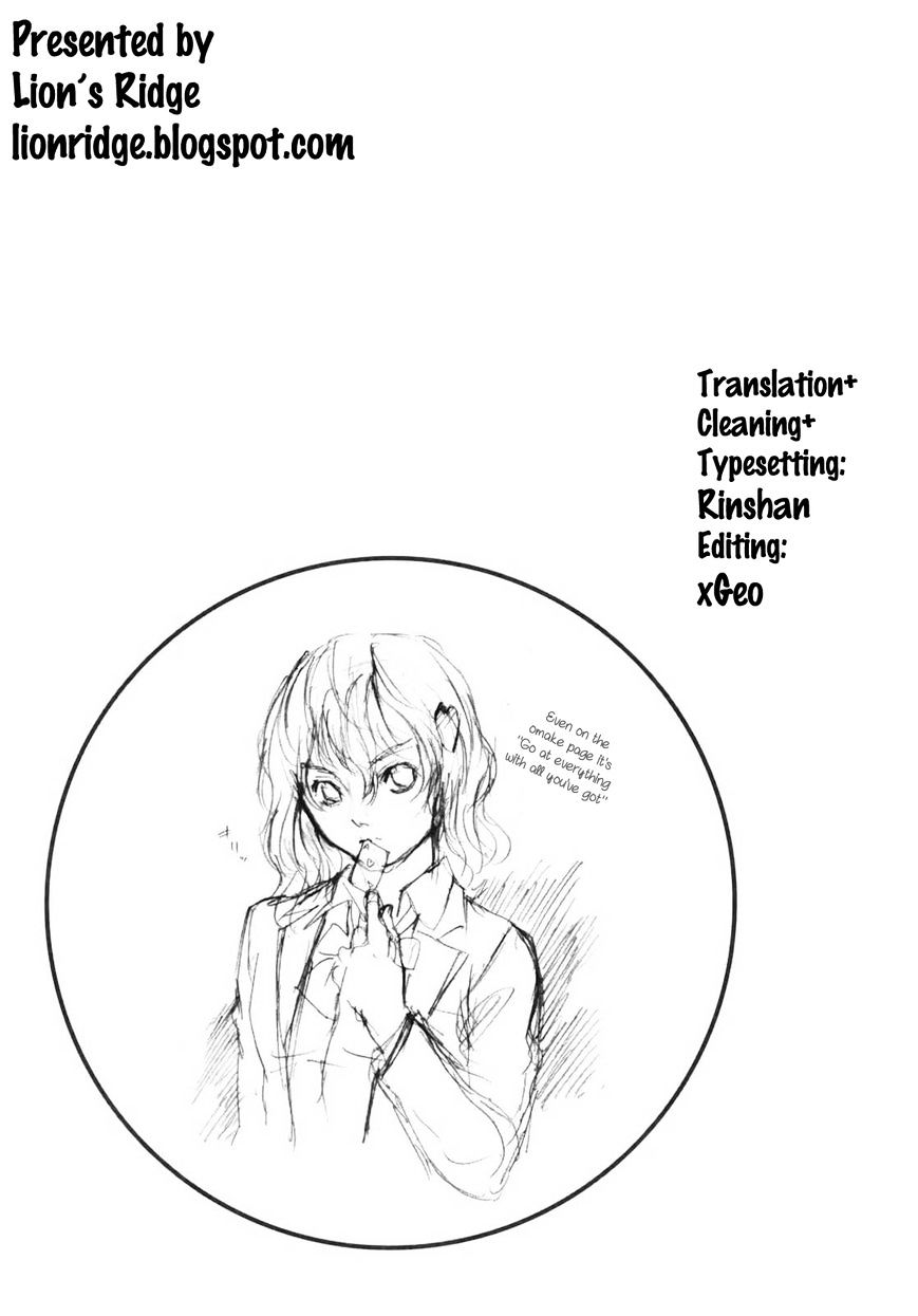 Aki Chapter 5 #28