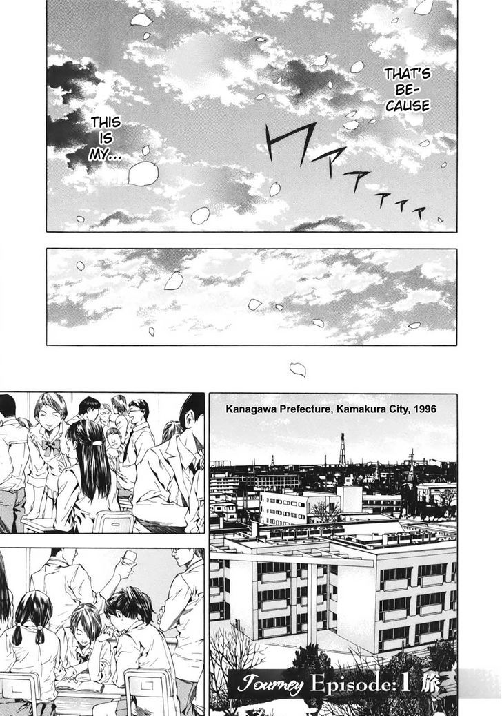 Aki Chapter 1 #8