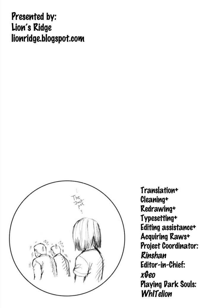 Aki Chapter 2 #26