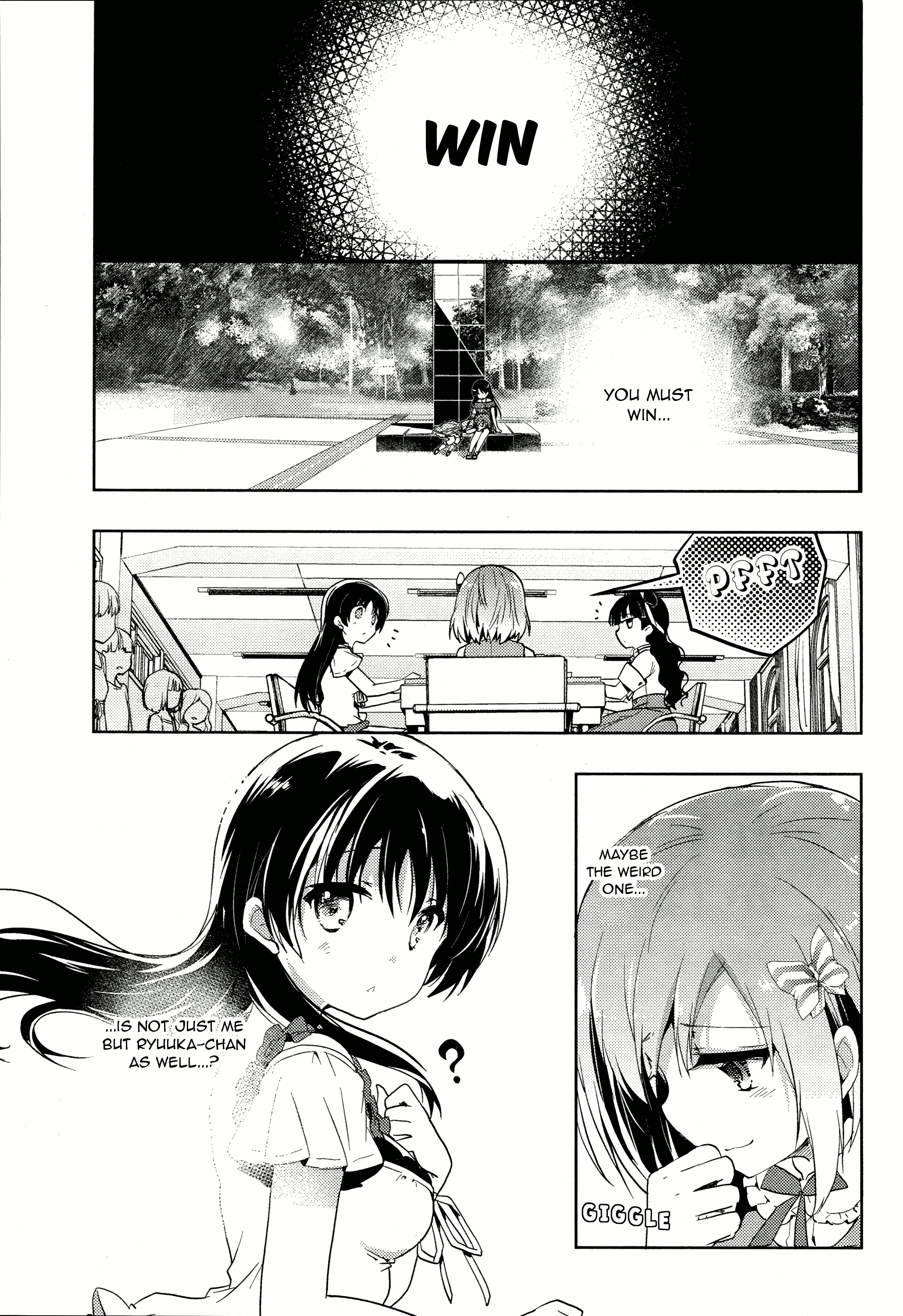 Toki Chapter 4 #27