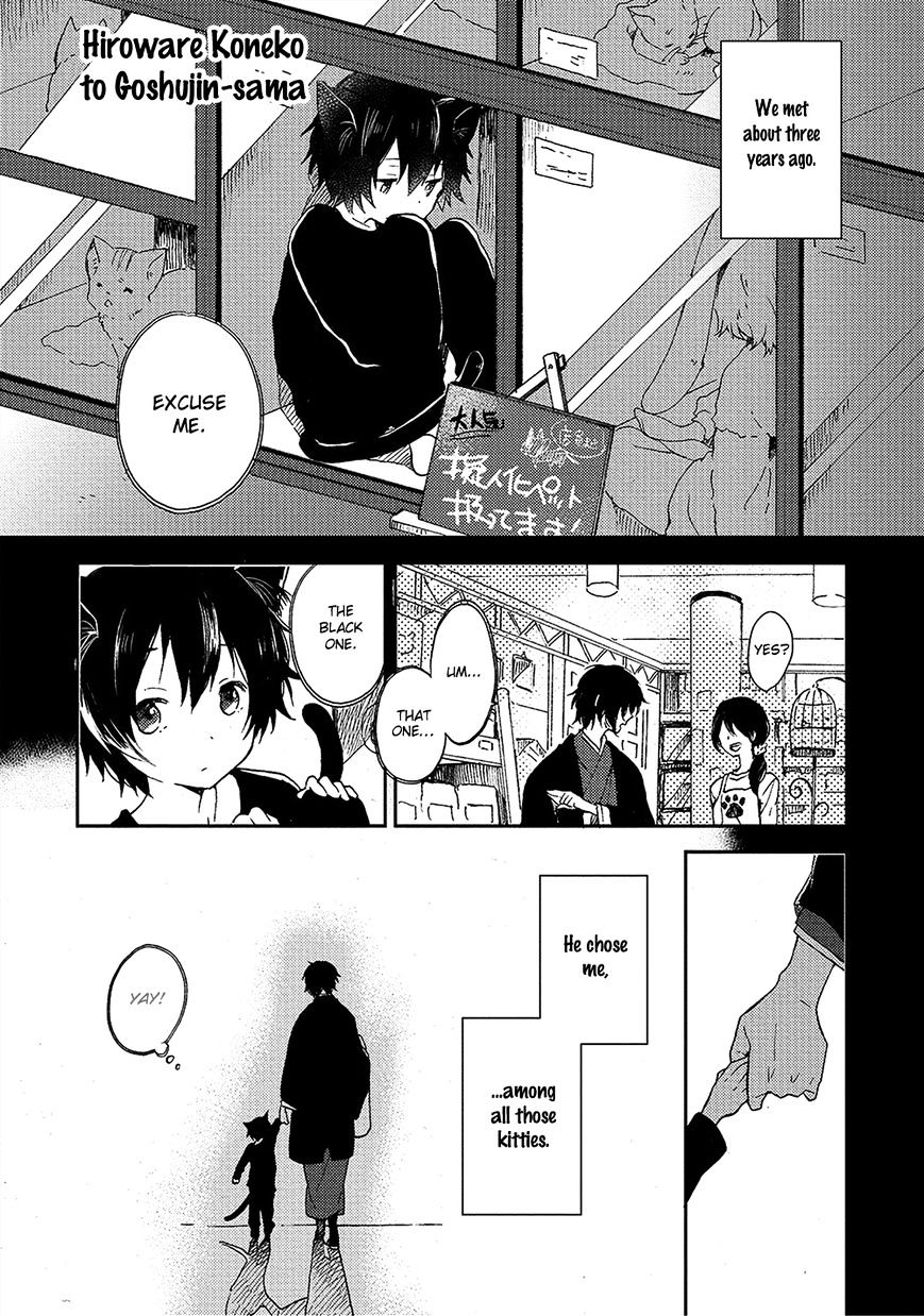 Kiss Shite Yowamushi-Kun! Chapter 5 #2