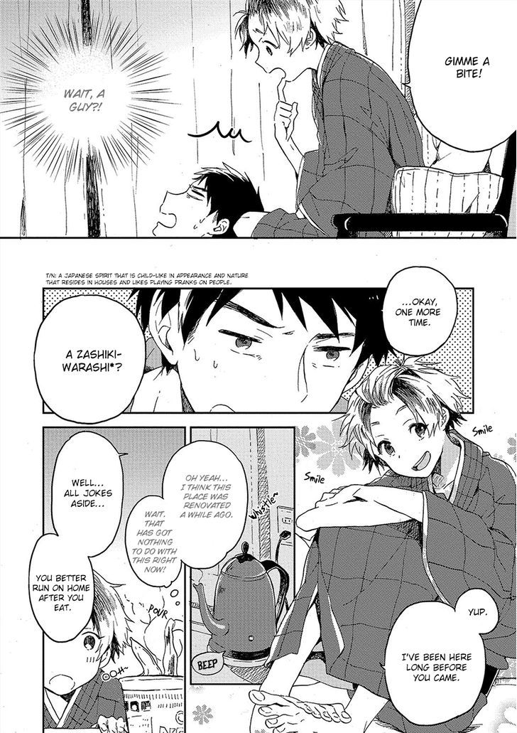 Kiss Shite Yowamushi-Kun! Chapter 3 #7