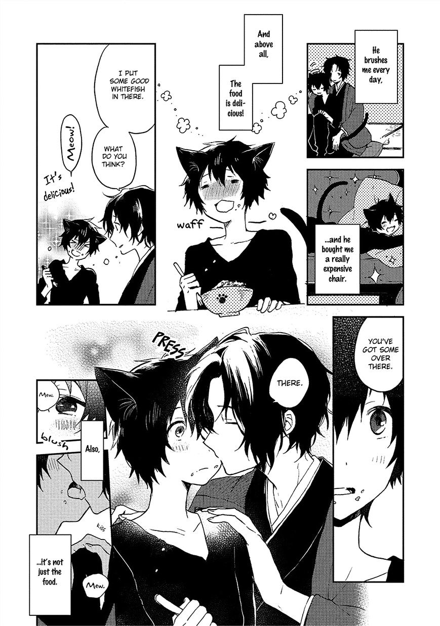 Kiss Shite Yowamushi-Kun! Chapter 5 #7