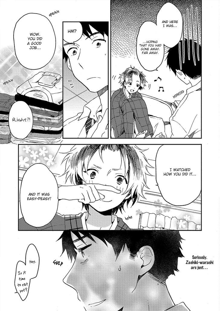 Kiss Shite Yowamushi-Kun! Chapter 3 #14