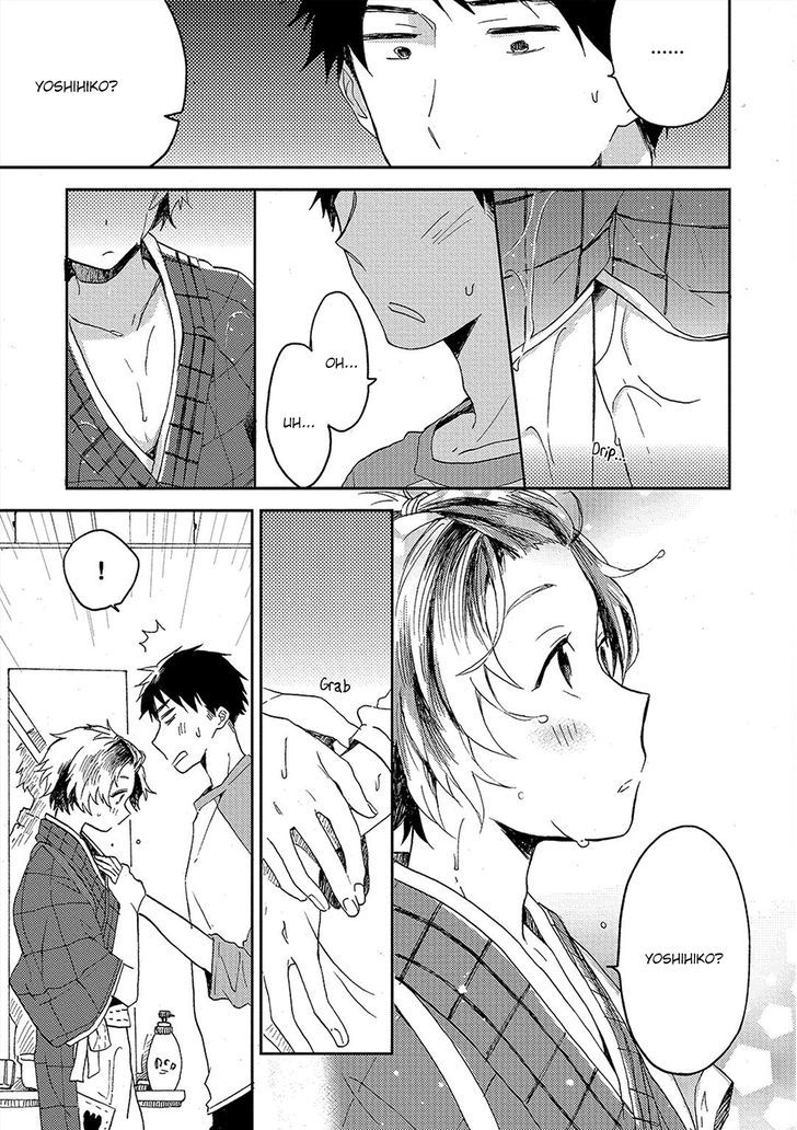 Kiss Shite Yowamushi-Kun! Chapter 3 #18