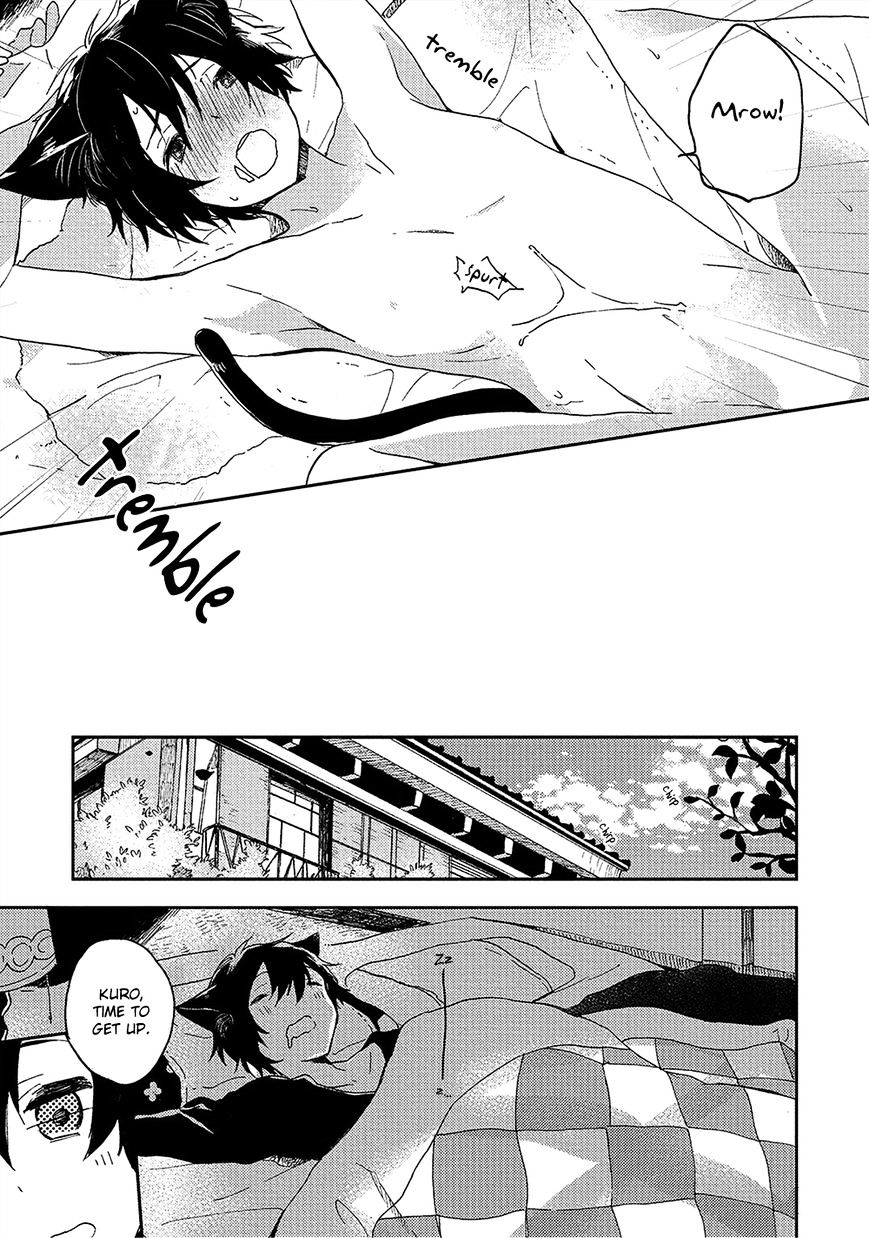 Kiss Shite Yowamushi-Kun! Chapter 5 #20