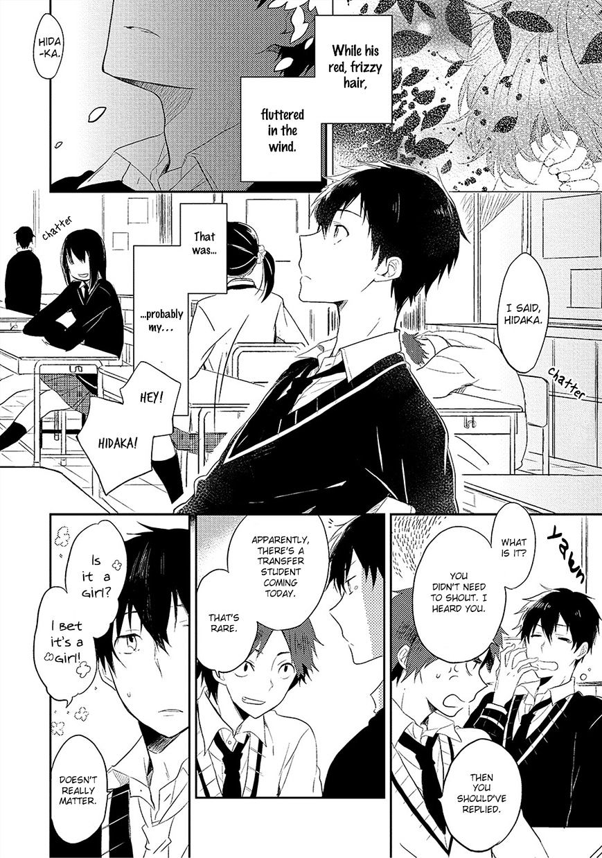 Kiss Shite Yowamushi-Kun! Chapter 4 #3