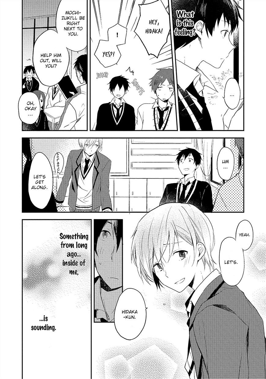 Kiss Shite Yowamushi-Kun! Chapter 4 #5